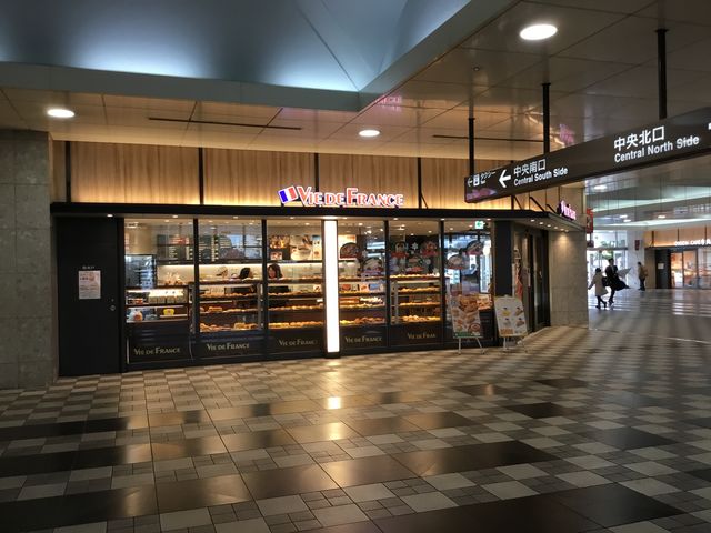 ΂邠ς_BhtXAXeB򕌓X