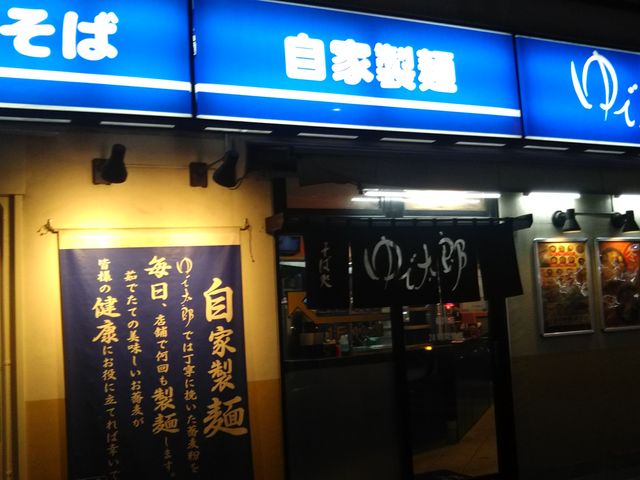 玩Ɛ˂őYeX_玩Ɛ őY eX