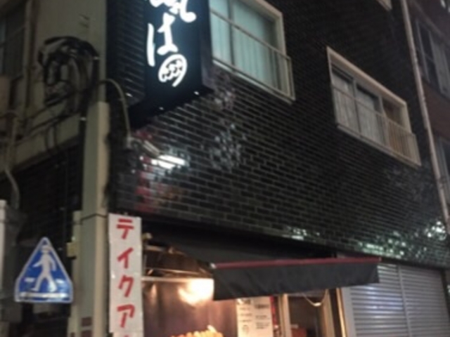 Kuda12̍ ݂Ȃ݂̓eʐ^1