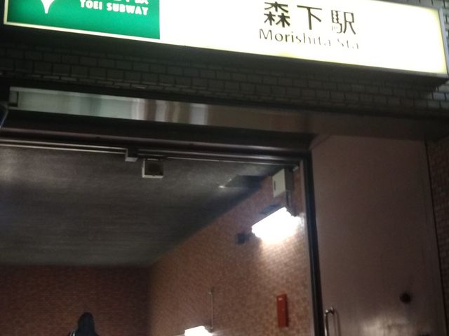 zn₾XwOX̍Ŋw͐Vh̐Xw4ԏo炷B_zn₾ XwOX