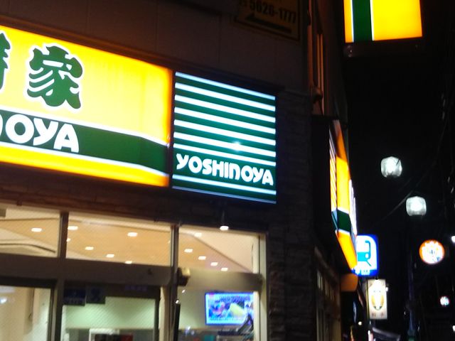 cJ擙X͂̏Zl̋gƐ哇X̓eʐ^1