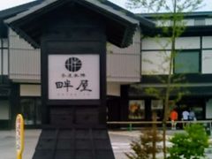 usa̒{wuȉvւ̓eʐ^1