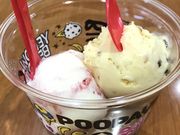 ܂̃T[eBACXN[CI[xJXi31 Baskin-Robbinsj̓eʐ^1