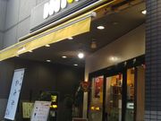 cJ擙X͂̏Zl̃hg[R[q[VbvX̓eʐ^1