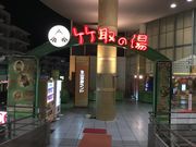 KAZ̉iRNh |̓ H̓eʐ^1