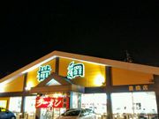 ̂˖т̃[j LX̓eʐ^1