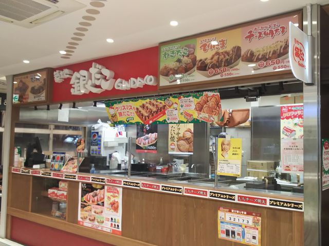 ^P`̒zn₾ iqΉwX̓eʐ^1