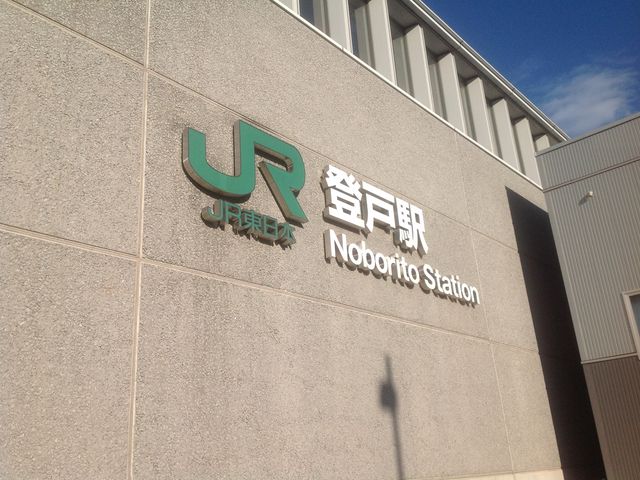 �o��_�i�q�앐���o�ˉw