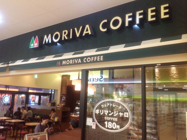 ^Ⴓ̃oR[q[ NXK[fX̓eʐ^1