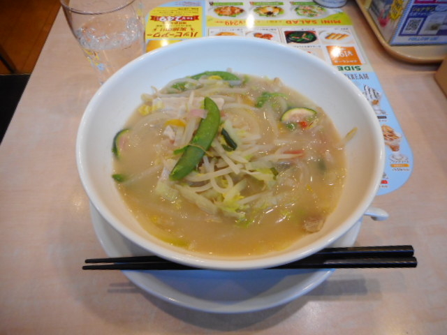 P̖؂̃xW^_KXgOccwOX