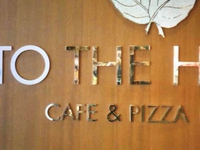 ���񂯂񂳂�̃g�D�E�U�E�n�[�u�Y �Ȃ�΃p�[�N�X�X�̓��e�ʐ^1