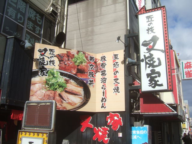 Ŕ́űZvƂ̂́AƃI[o[ł傤ˁB_ĉƁ@VX