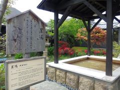 m̂炬@̓ւ̓eʐ^1