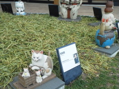 Ђ݂̃CI[튊ւ̓eʐ^1