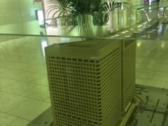 Kuda12̏c}ꐶrւ̓eʐ^1