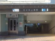 KAZ̏c}dSX؏㌴w̓eʐ^1