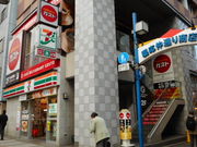 ayukononĩKXgOccwOX̓eʐ^2