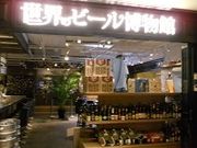 񂳂̐Ẽr[ lX̓eʐ^1