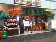 usãNAACi KUA `AINA CIzJCN^EX̓eʐ^1