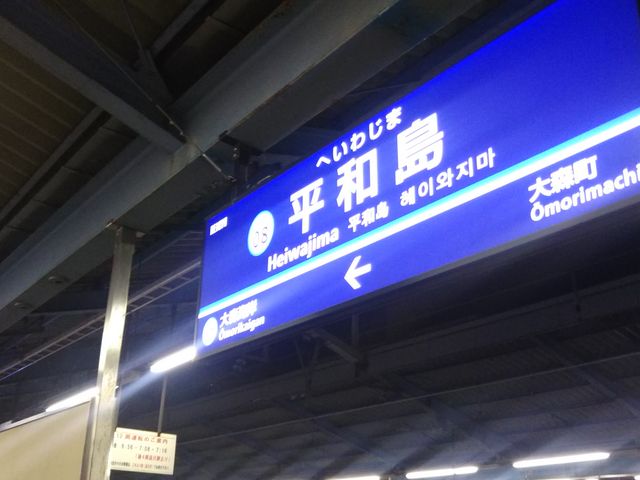 }NhihaX̍Ŋw͋l}sdS}{aw̉D炷B_}NhihaX