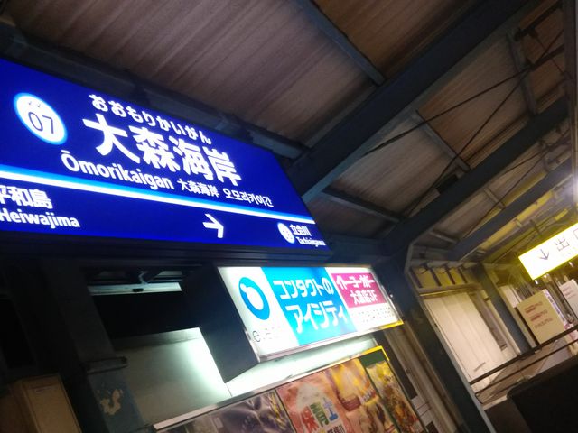 VĂ⋞}XCݓX̍Ŋw͋l}sdS}{XC݉w̉D炷B_VĂ⋞}XCݓX