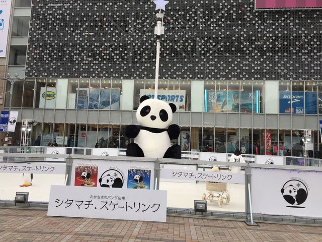 �l�����Ȃ��ł��B_�i�q��k���w