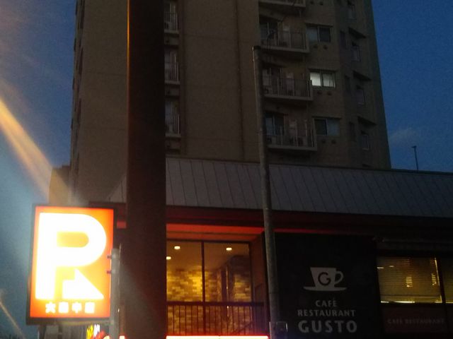 cJ擙X͂̏Zl̃KXg XX̓eʐ^1