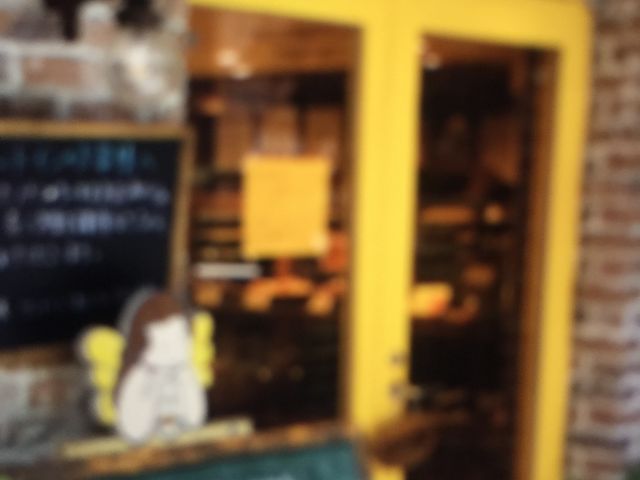 �u�[�����W�F���[�A�R���V�m��_�u�����W�F���[�@�R���E�V�m��