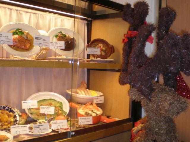 Xܓ_΂߃O aJ}[NVeBX