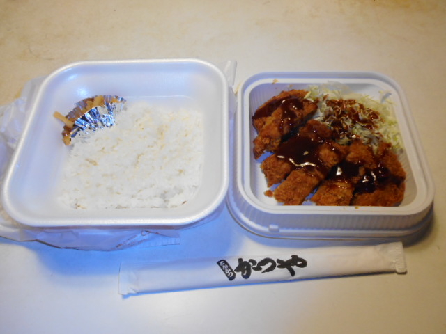 `LJcٓ_Ƃ񂩂EuvcX