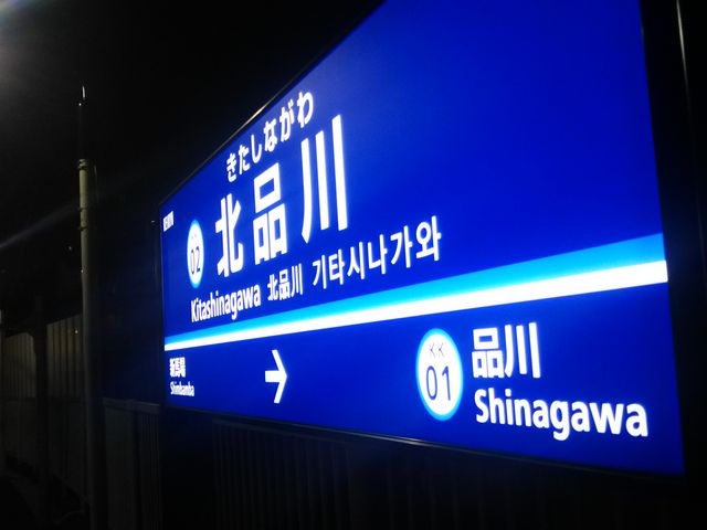 cJ擙X͂̏Zl̘̂H̓eʐ^1