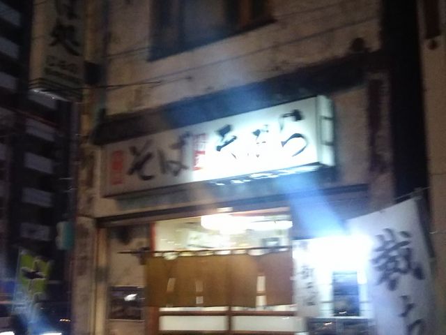 cJ擙X͂̏Zl̂Ȃ̂̓eʐ^1