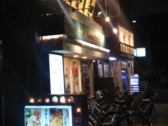 cJ擙X͂̏Zl̃GrX ~~{X̓eʐ^1