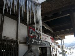 䂤񂳂̓㉷wɂւ̓eʐ^3