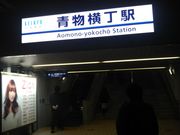 cJ擙X͂̏Zl̂܂ƉƂ̓eʐ^1