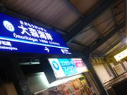 cJ擙X͂̏Zl̓VĂ⋞}XCݓX̓eʐ^1