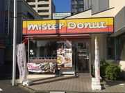 ha---ĩ~X^[h[icÓwOVbv̓eʐ^1