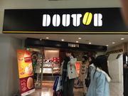 Ȃ̃hg[R[q[ AgX̓eʐ^1