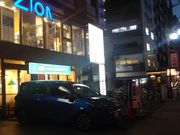 cJ擙X͂̏Zl̃Xo[K[~~X̓eʐ^1