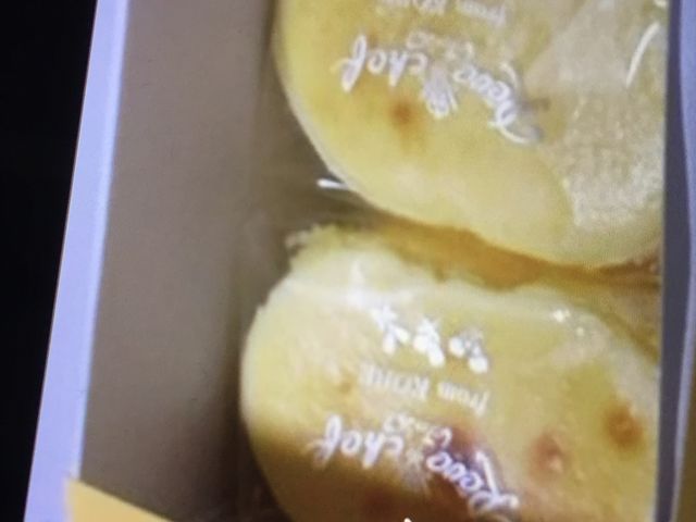 �H�ׂ₷���ėǂ�_���[�u�E�h�D�E�V�F�t ���������X