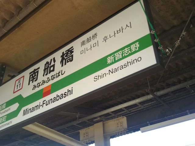 cJ擙X͂̏Zl̎ᏼѓX̓eʐ^1