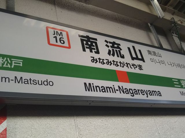 cJ擙X͂̏Zl̂炠߂Ԍ여RwOX̓eʐ^1