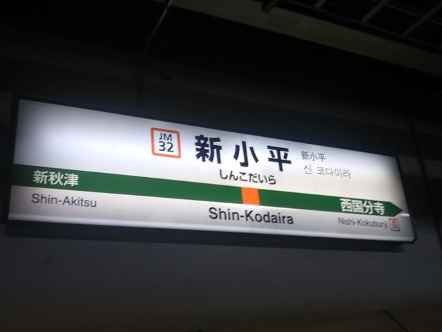 cJ擙X͂̏Zl̒ƒ뗿Ei؂̓eʐ^1