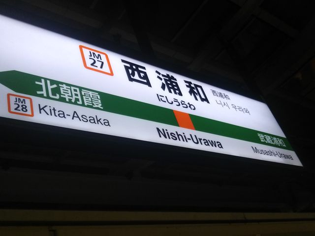 cJ擙X͂̏Zl̏YaX̓eʐ^1