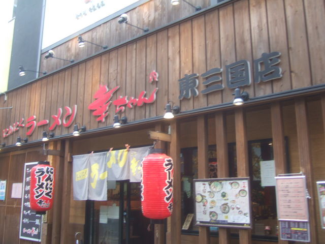 񂿂񂳂̂ɂɂ[ K OX̓eʐ^1