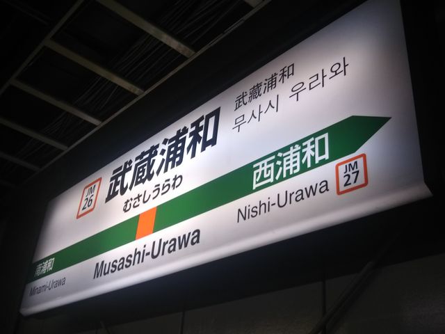 X^[obNXER[q[ YaBEANSX̍Ŋw͕Yaw̉D炷B_X^[obNXER[q[ YaBEANSX