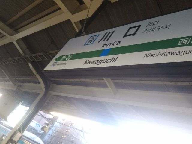 cJ擙X͂̏Zl̃Xo[K[vX̓eʐ^1