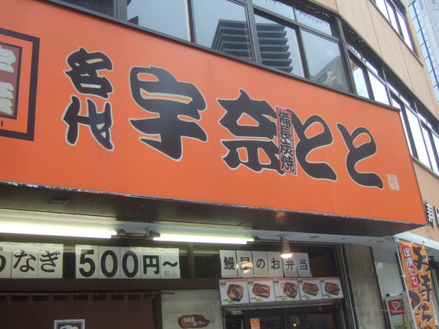 񂿂񂳂̉FނƂƂ̓eʐ^1