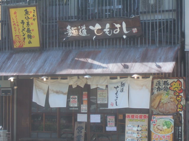 񂿂񂳂̖˓ Ƃ悵̓eʐ^1