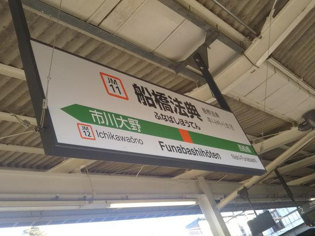 yD@TX̍Ŋw͓{qS̑̕D@Tw̉D炷B_y D@TX